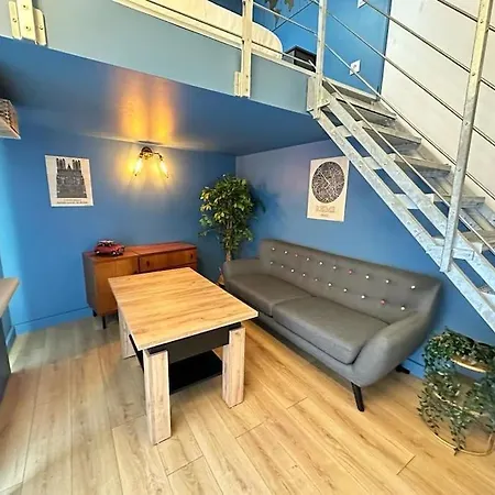 Апартаменты Landouzy Maison Centre Реймс